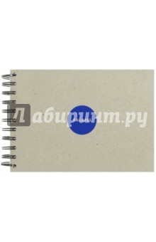 Скетчбук "Grey Aquarelle" (акварельная бумага, 50 листов, 145х122 мм.) (432938)