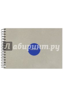 Скетчбук для акварельных красок и карандашей (50 листов, А4, гребень, акварельная бумага) (432939)