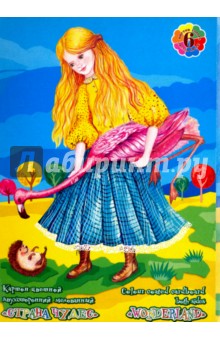 Картон цветной мелованный двухсторонний "Страна чудес" (6 листов, 6 цветов, А5) (НК-9755)