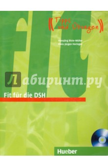 Fit fur die DSH. Ubungsbuch mit Audio-CD-Extra