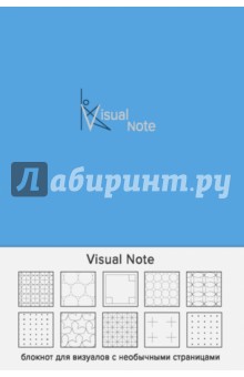 Блокнот Visual note (васильковый), А5