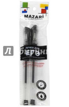 Набор гелевых ручек для ЕГЭ (черные чернила, узел 0.5 мм, 2 штуки) (M-5523-2)