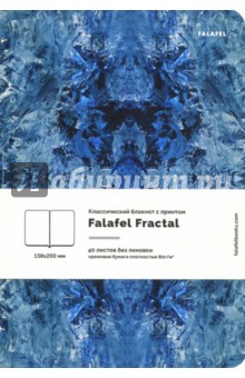 Блокнот "Fractal", A5, нелинованный, 40 листов, кремовая бумага (402734)