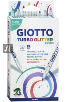 Фломастеры "Giotto Turbo Glitter" (8 цветов) (4263001X)