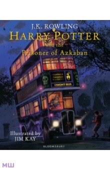Harry Potter & the Prisoner of Azkaban