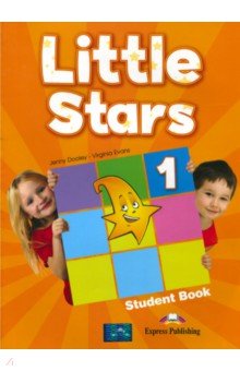 Little Stars 1. Students book (international). Учебник