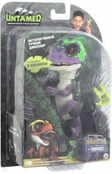 Интерактивный динозавр "Untamed Dino", фиолетовый с темно-зеленым