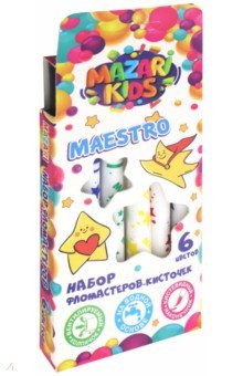 Фломастеры-кисти "Maestro" (6 цветов) (M-5068- 6)