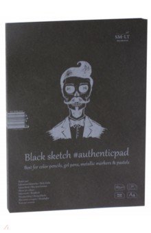 Альбом "Authentic Black" в папке (30 черных листов, А4) (EA-30/BL)