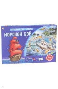 Настольная игра-ходилка "Морской бой" (ИН-8971)