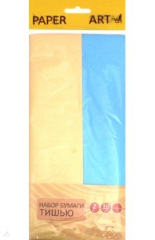 Бумага тишью "Голубой и пудрово-розовый" (10 листов, 2 цвета) (ЦБТ102224)
