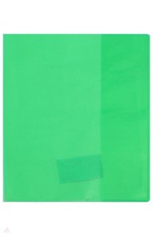 Обложка для тетради (А5, салатовая Neon) (N1403/light-green)