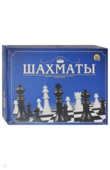 Шахматы в мини-коробке (ИН-1613)