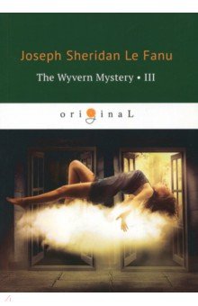The Wyvern Mystery 3