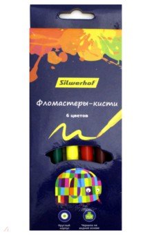Фломастеры-кисти "Цветландия" (6 цветов) (877069-06)