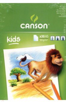 Альбом для детского творчества Canson Kids (А5, 30 листов) (400015581)
