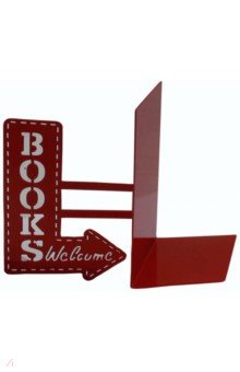 Держатель для книг "BookShop", красный (26815)
