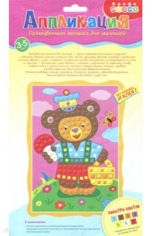 Разноцветная мозаика для малышей "Мишка" (3325)