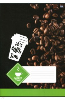 Тетрадь 80 листов, А4 Coffee time (Т4ск80_вл 5271)