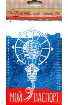 Обложка для паспорта Флаг России (79274)