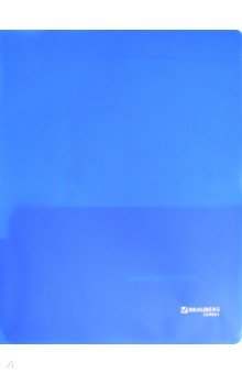 Папка-уголок "BRAUBERG" 2 кармана, синяя (224883)