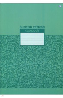 Тетрадь 80 листов, А4, линия "Duoton pattern" (Т4ск80 5266)