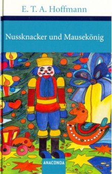 Nussknacker und Mausekonig (немецкий язык)