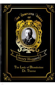 The Lady of Blossholme & Dr. Therne