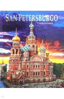 San Petersburgo y Alrededores