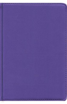 Ежедневник недатированный 136 листов, А5 "Фиолетовый" (ЕКА51913601)