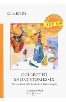 Collected Short Stories IX