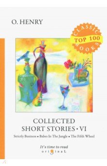 Collected Short Stories VI