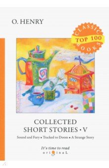 Collected Short Stories 5