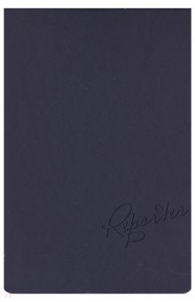 Записная книжка "Софт-тач" (96 листов, А5, твердый переплет, иссиня-черный) (47500)