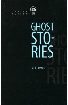 Ghost Stories (+QR-код)
