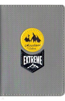 Обложка для паспорта Extreme (IPC020/grey)