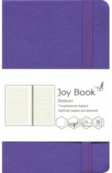 Блокнот "Joy Book" (96 листов, А6-, твердый переплет, фиолетовый) (БДБЛ6962919)