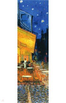 Закладка с резинкой "Ван Гог. Ночная терраса кафе"
