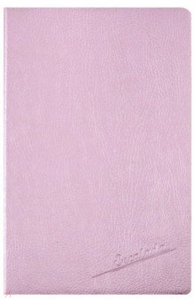 Ежедневник недатированный Наппа, А5, розовый металлик, черные страницы (47468)