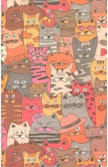Тетрадь общая "Про кошек" (120 листов, А6, линия) (ТПОЛ61206019)