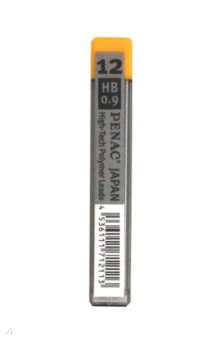 Грифель PENAC 0,9мм НВ (L912G-HB)