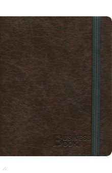 Бизнес-блокнот Шевро (176 листов, А4, коричневый) (47595)