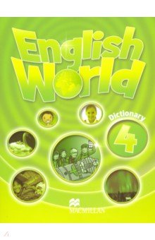 English World. Dictionary 4