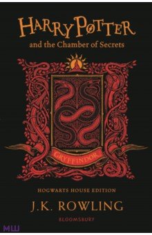 Harry Potter and the Chamber of Secrets - Gryffindor Edition
