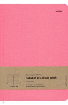 Блокнот "Nuclear pink" (64 листа, А5, линейка) (479231)