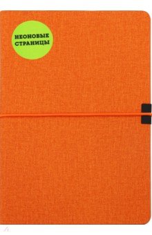 Бизнес-блокнот "Лен" (96 листов, А5, оранжевый с зелеными страницами) (47606)