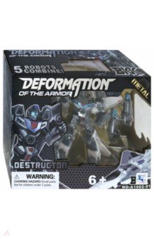 Робот-трансформер "Destruction" (А1002-01)