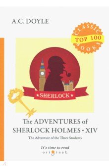 The Adventures of Sherlock Holmes XIV