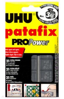 Клеящие подушечки patafix PROPower 21шт (40790)