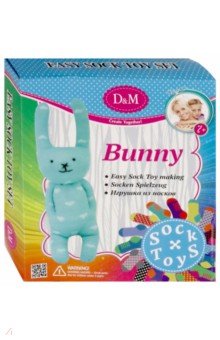 Набор для создания игрушки из носков "Кролик" (68579)